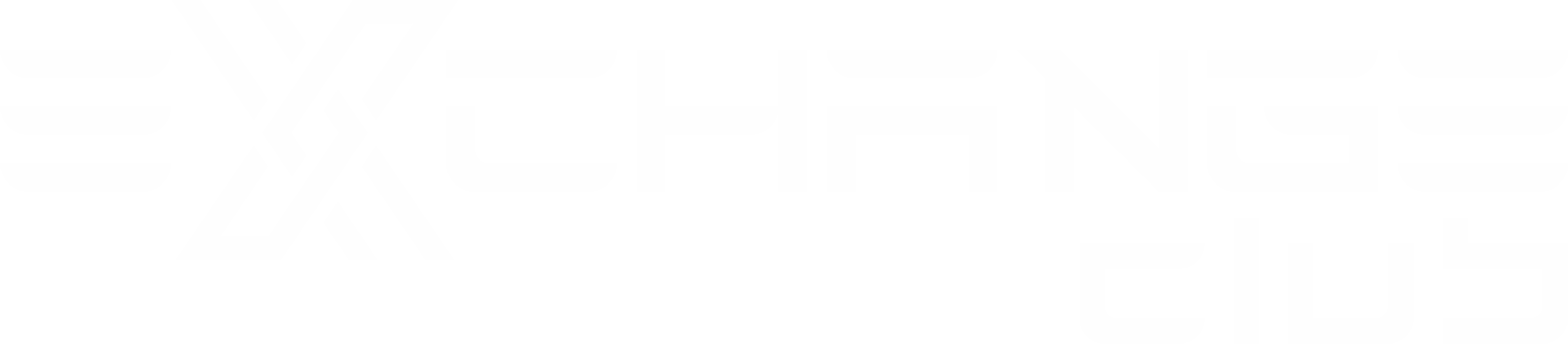 logo exchange horizontal – Branca logo exchange horizontal - Branca